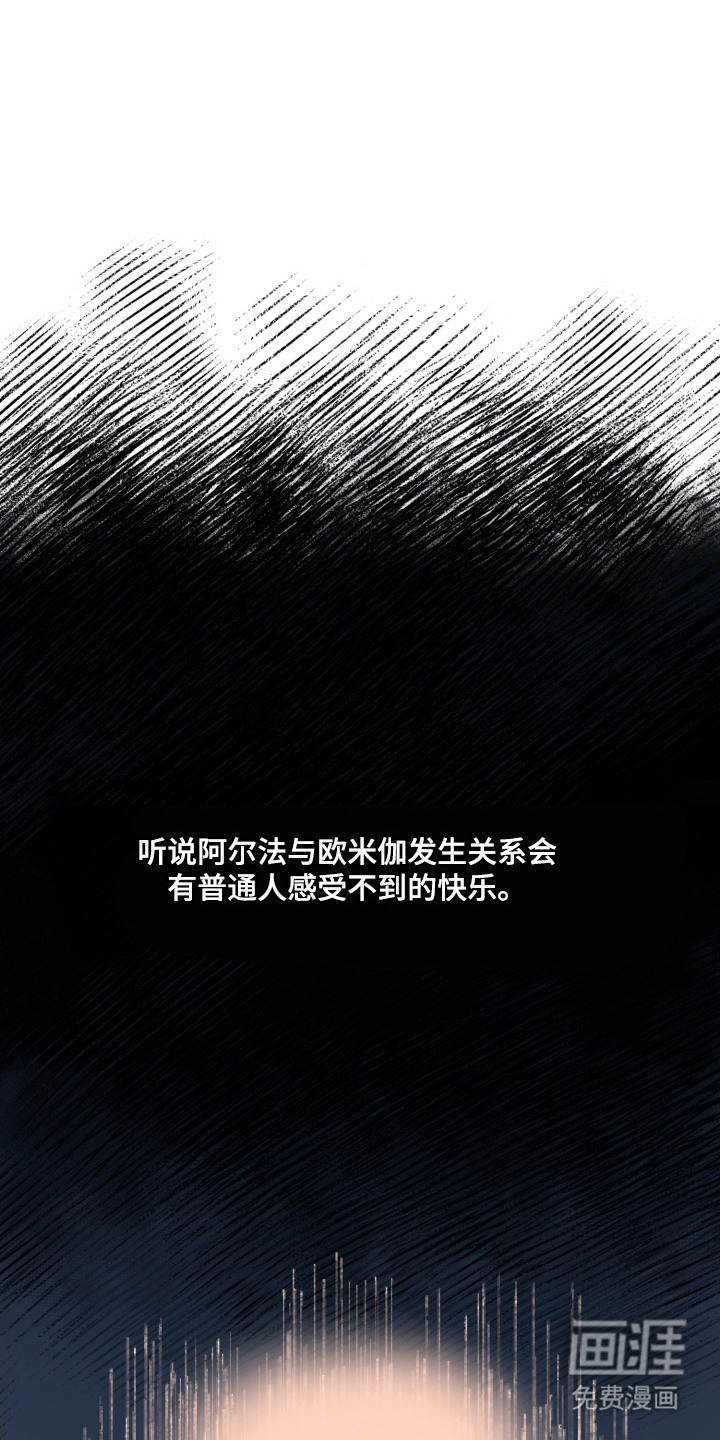 第10话0