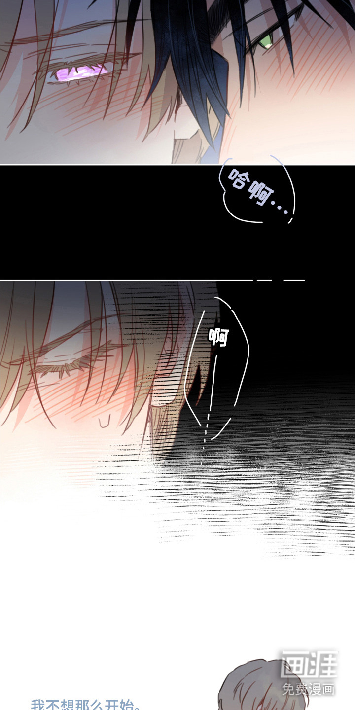 第10话5