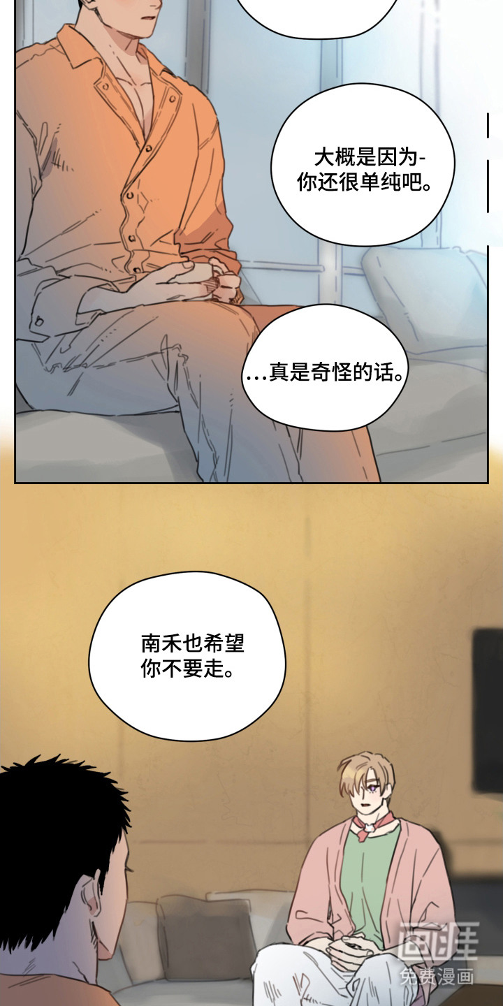 第10话15