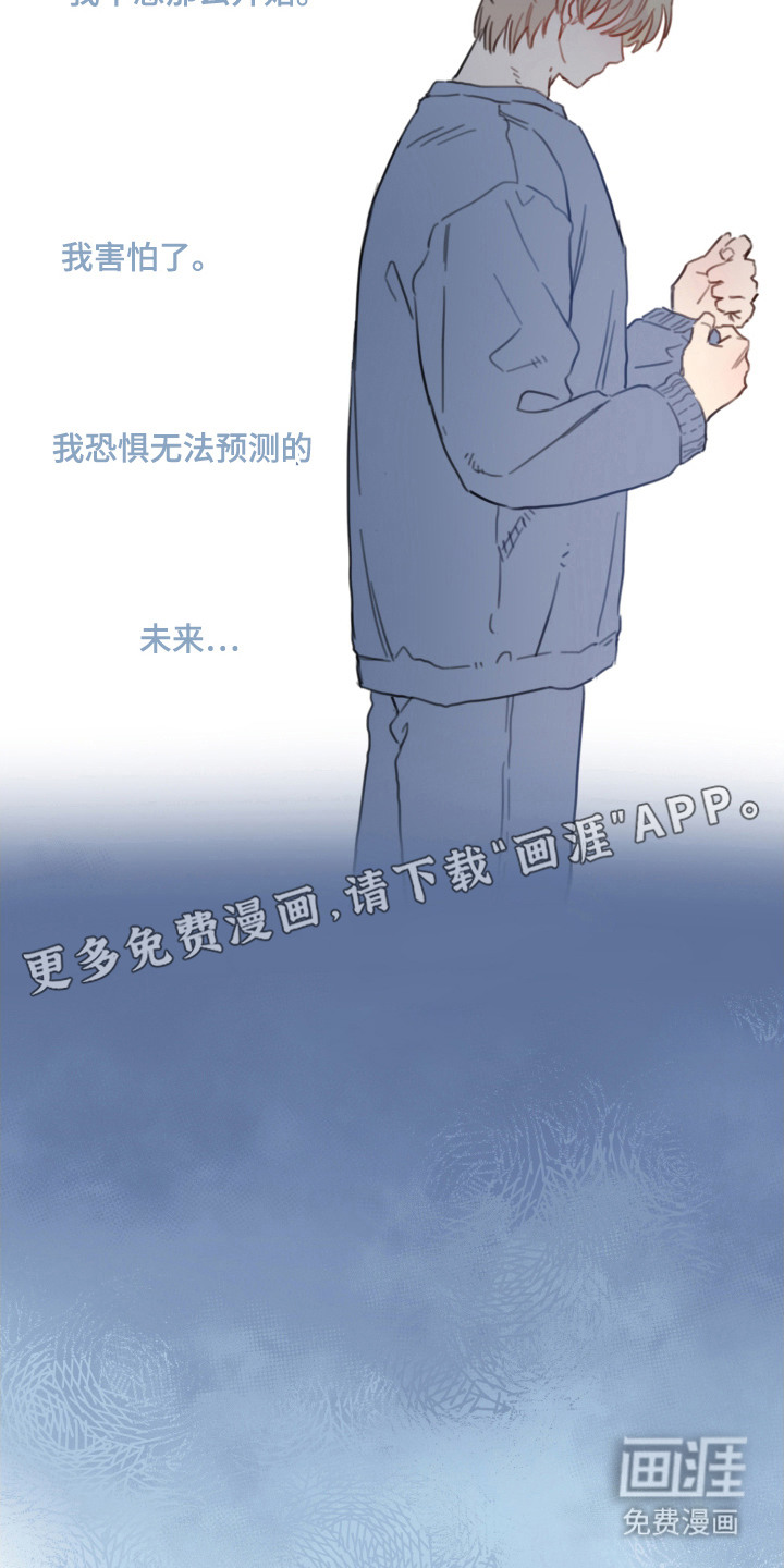 第10话6