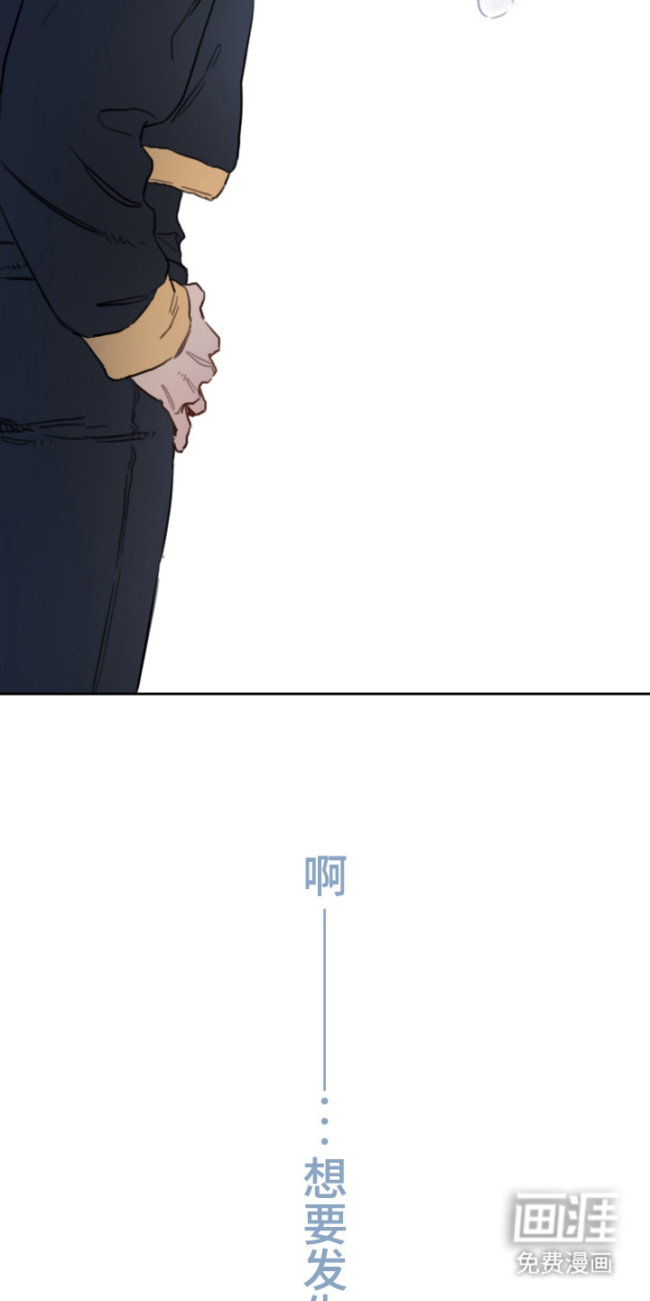 第8话14