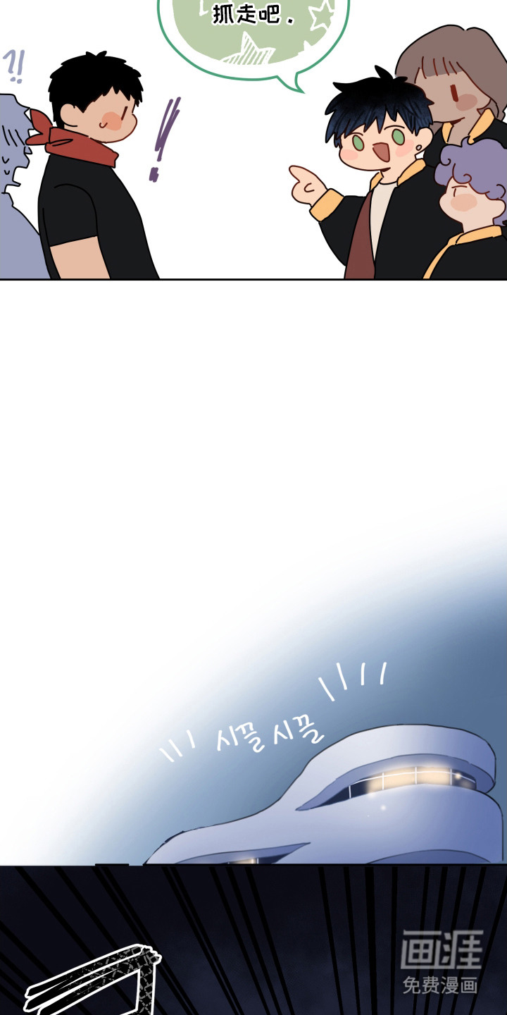 第6话16