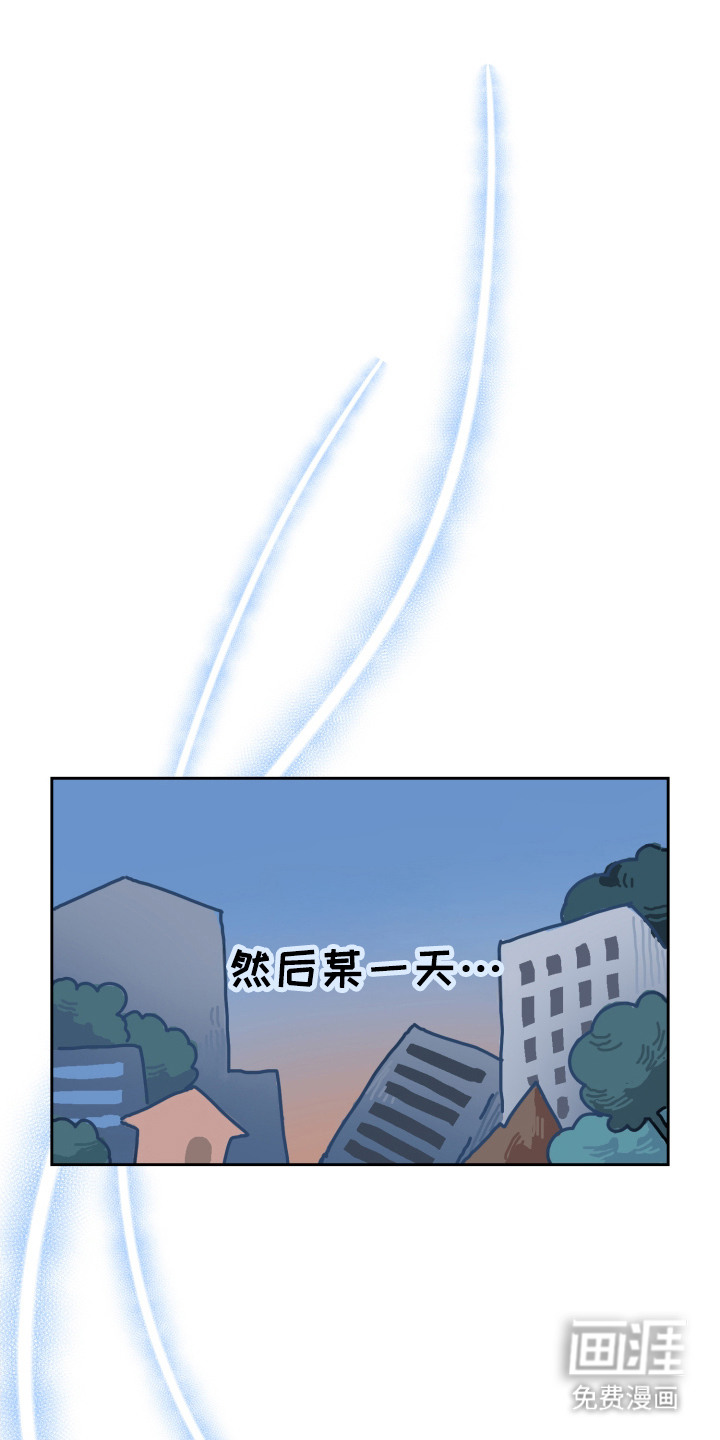 第6话14