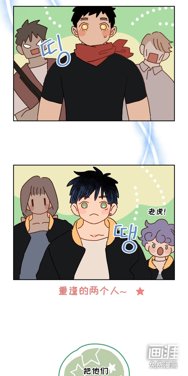 第6话15