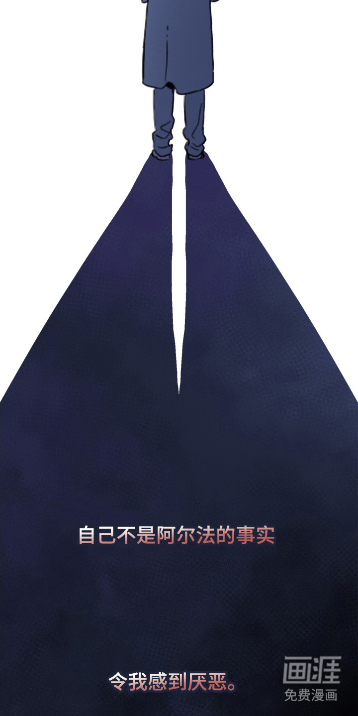 第5话13
