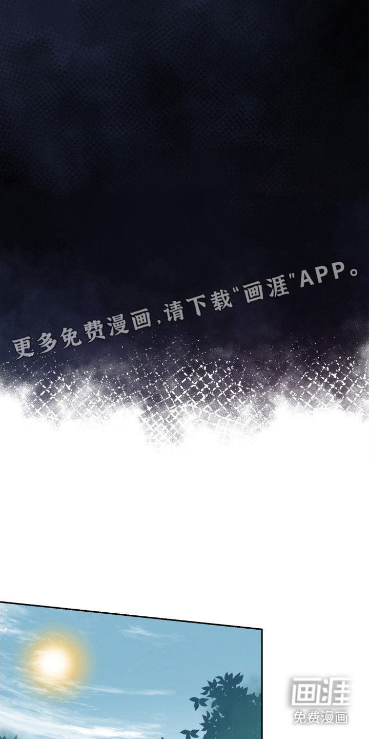 第5话14