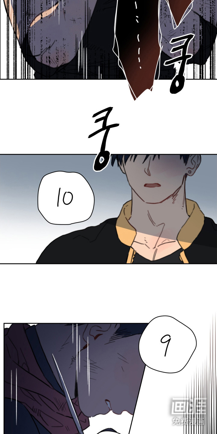 第4话16