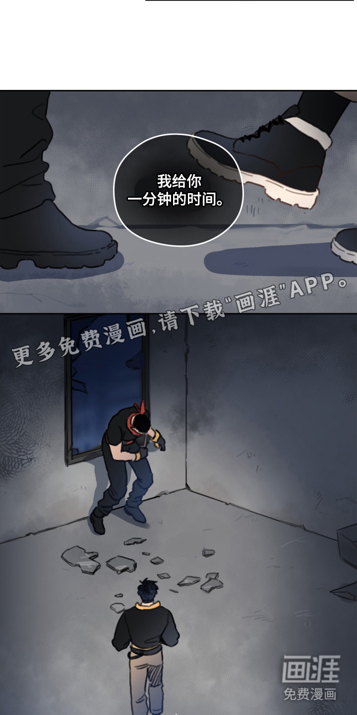 第4话9