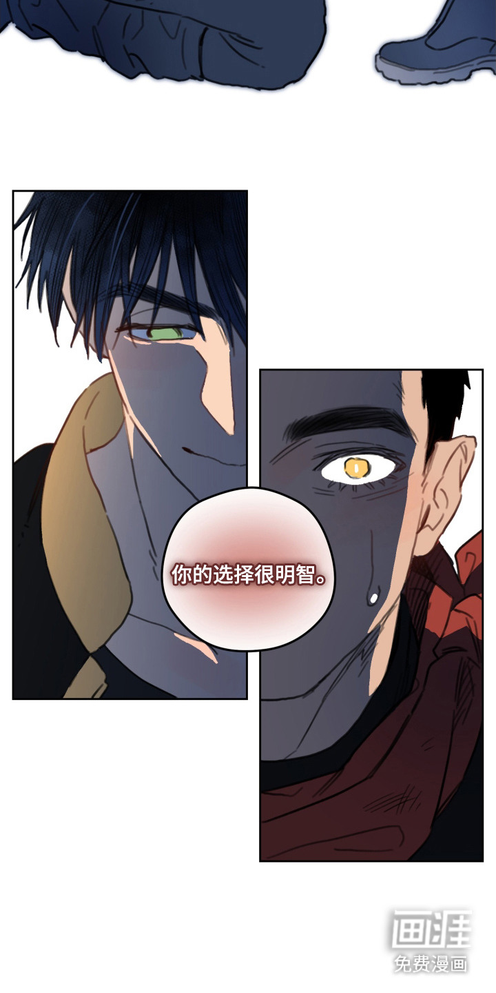 第4话19