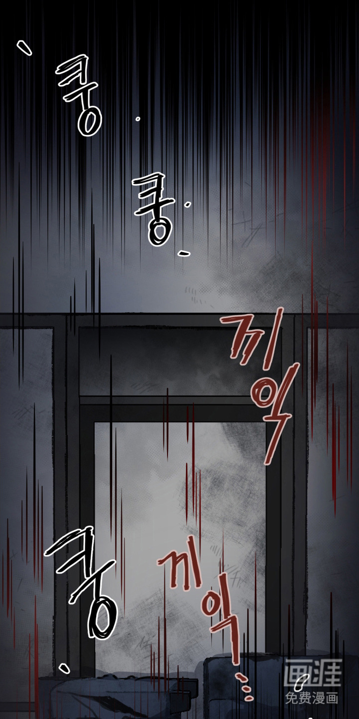 第2话13
