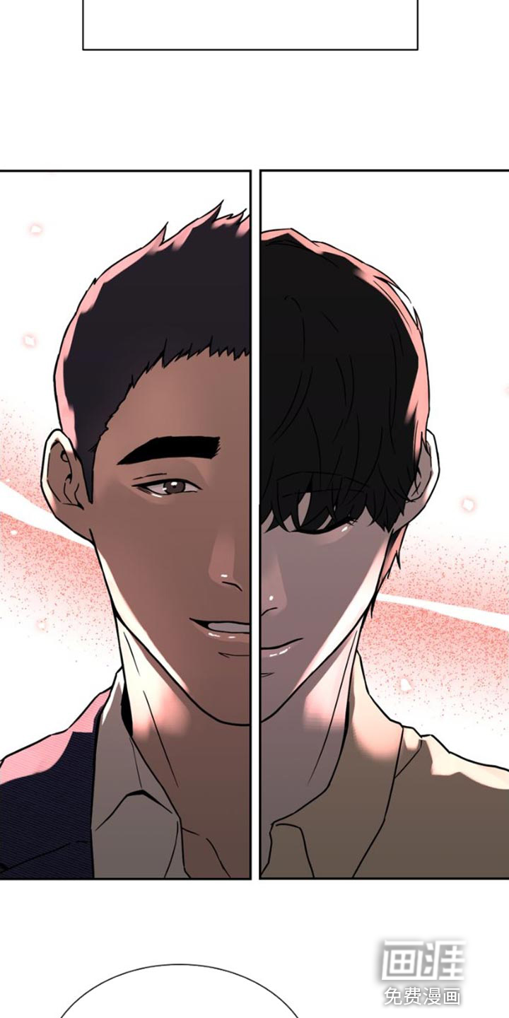第40话 第12页