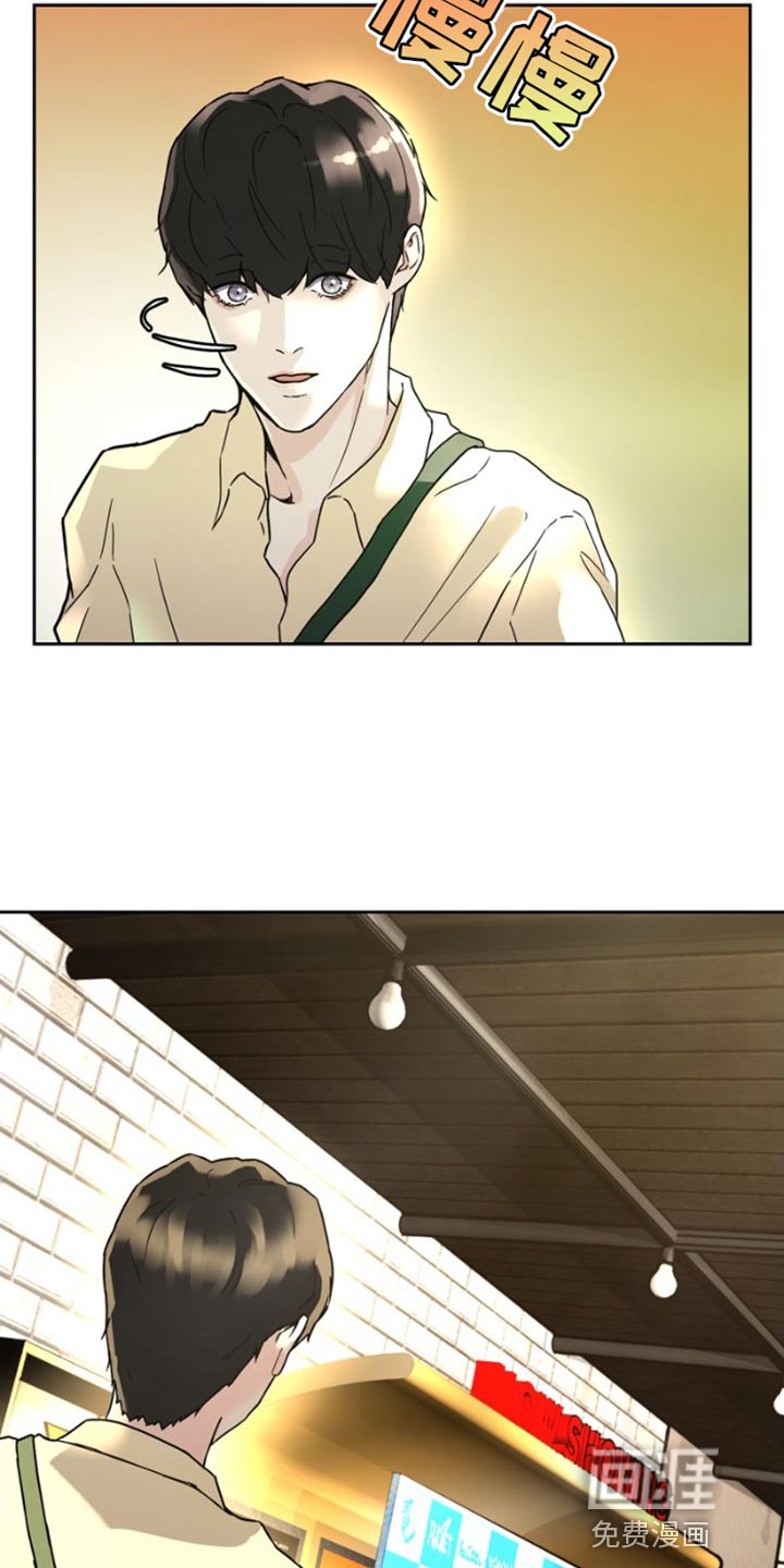 第40话 第4页