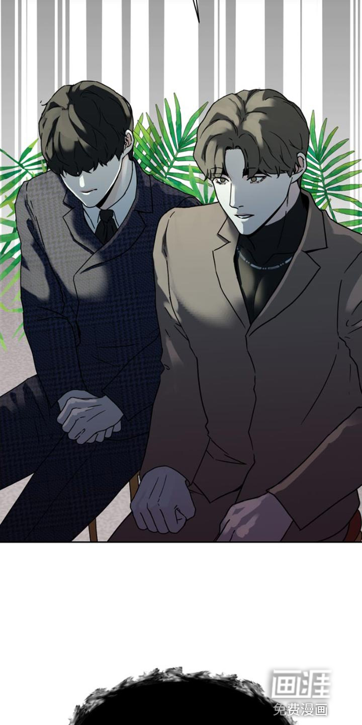 第39话 第24页