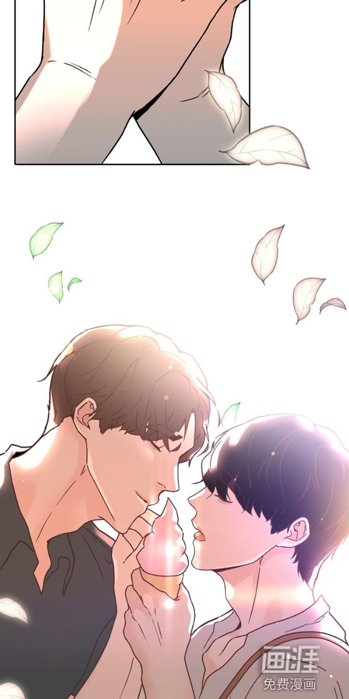 第39话 第34页