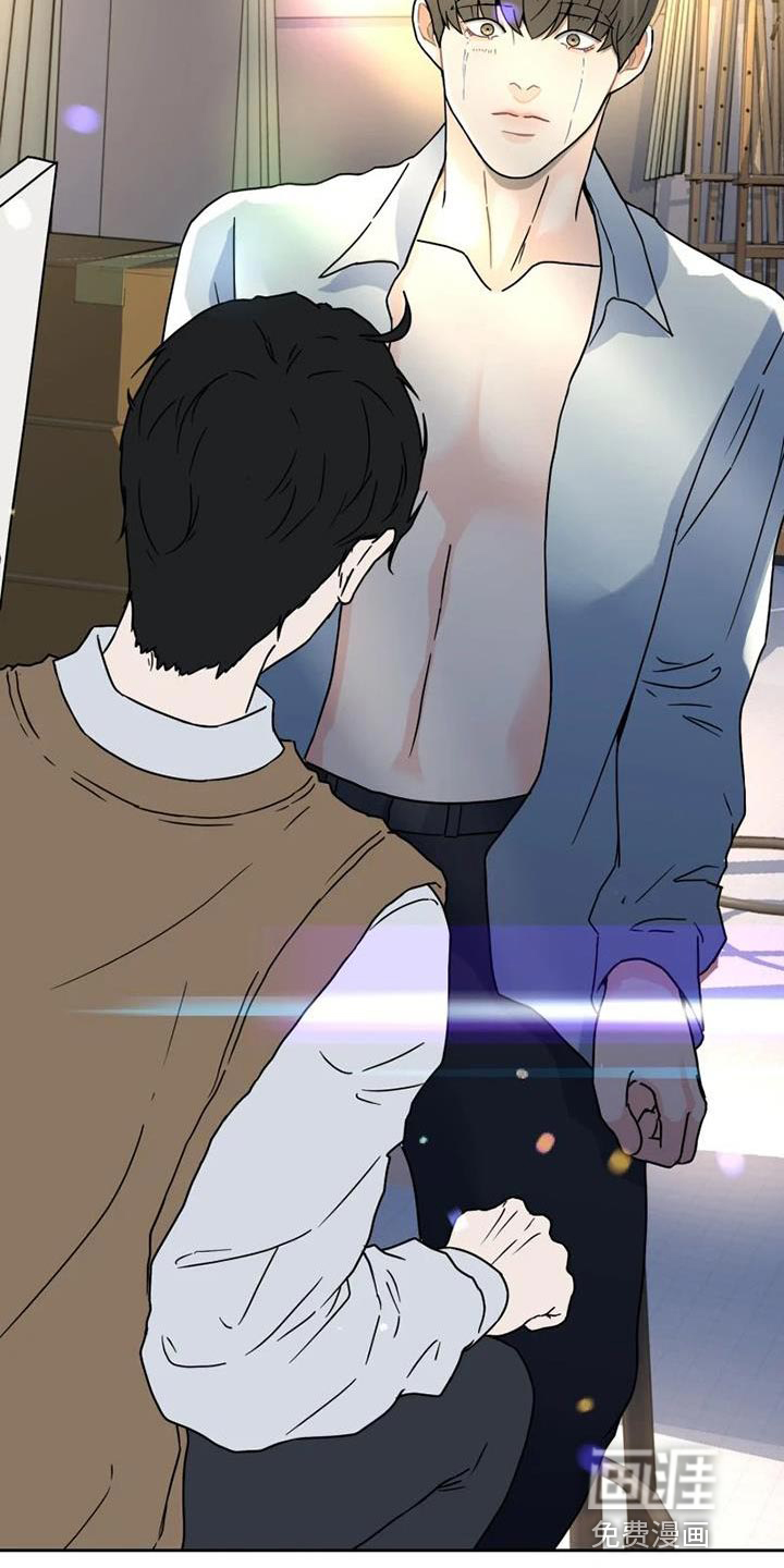 第38话 第3页