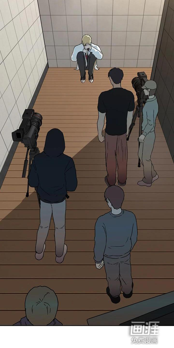 第38话 第6页