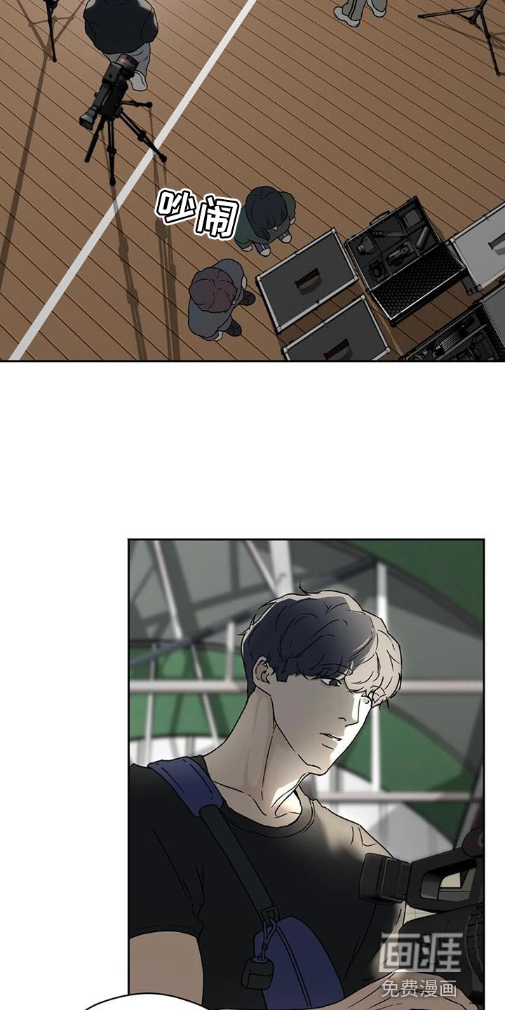 第37话 第17页