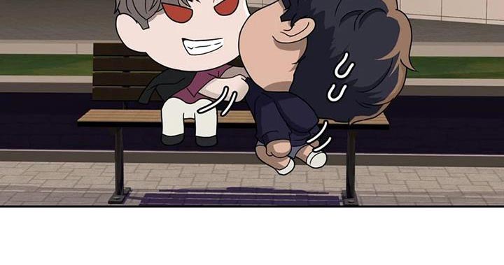 第35话 第20页
