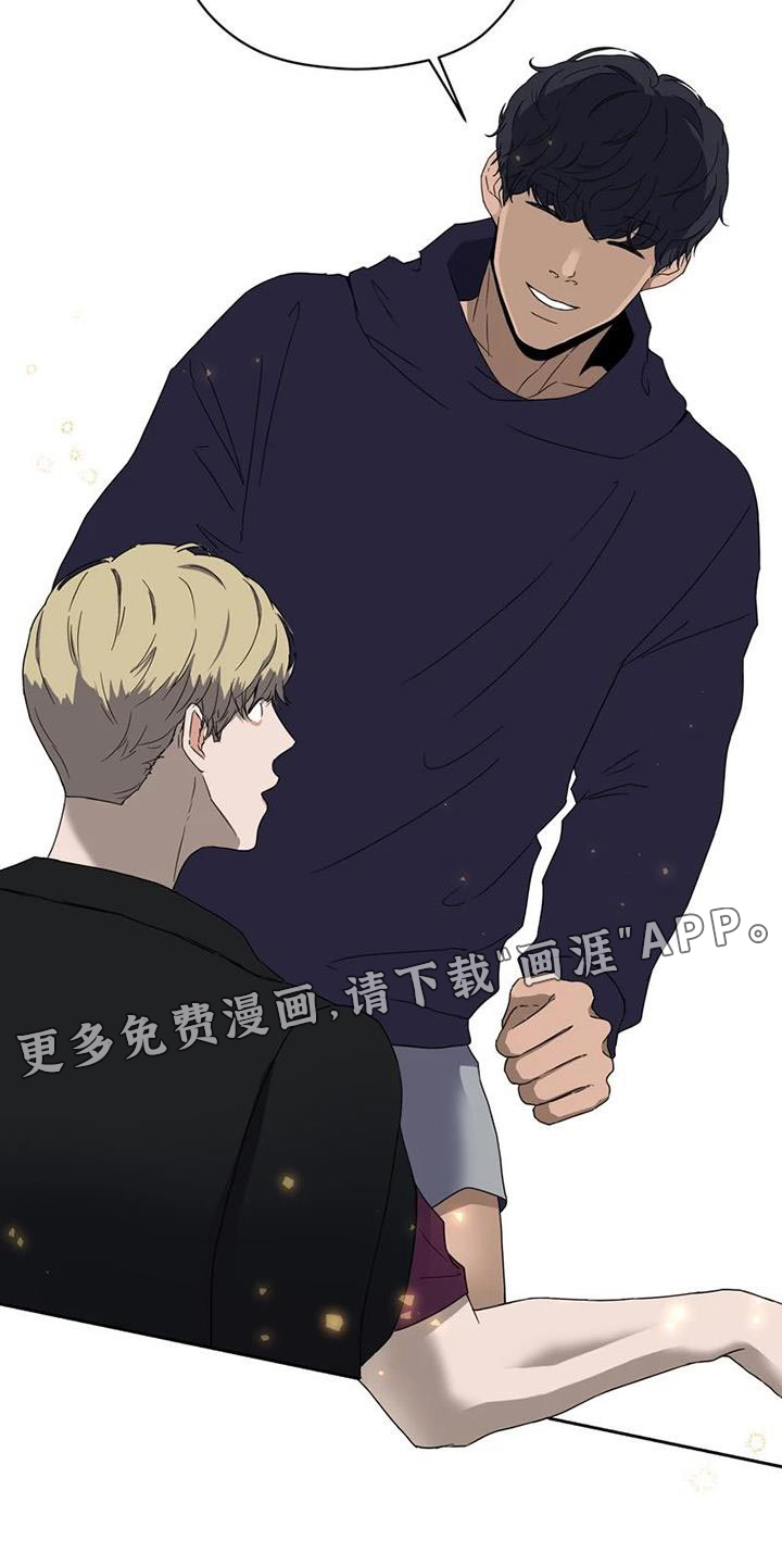 第34话 第40页