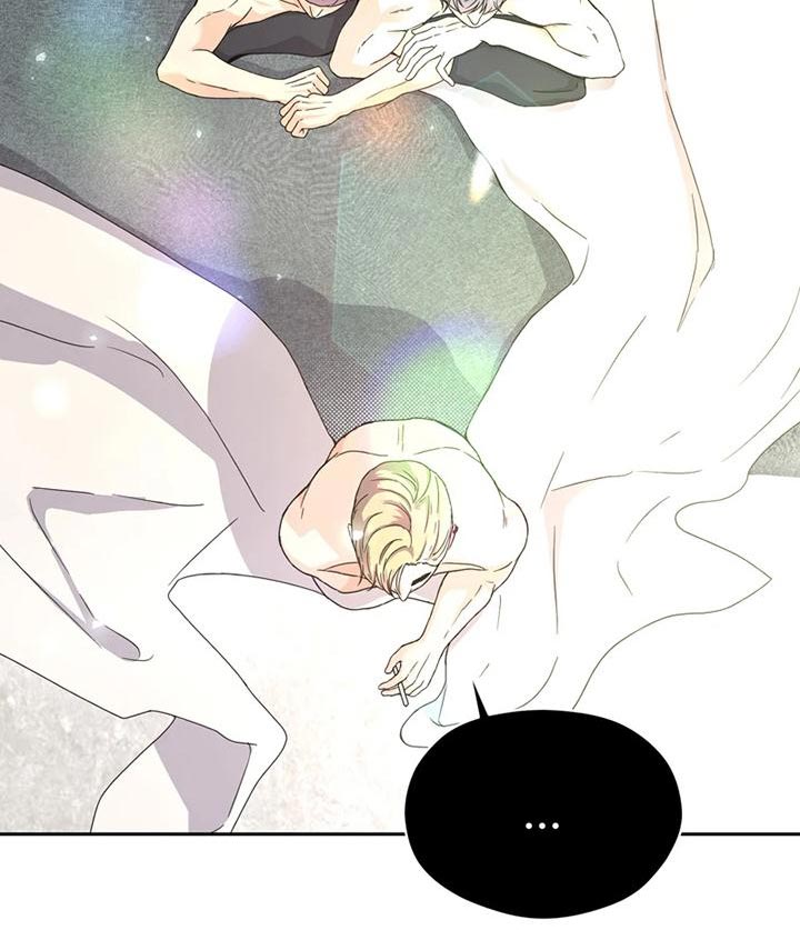 第27话 第26页