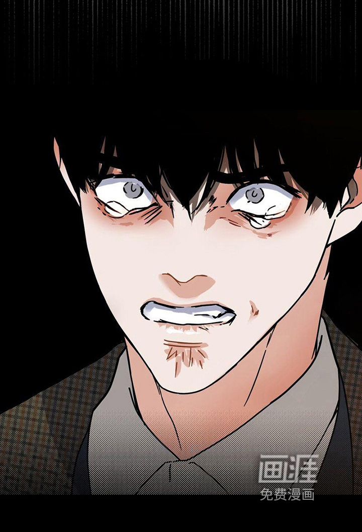 第20话 第27页