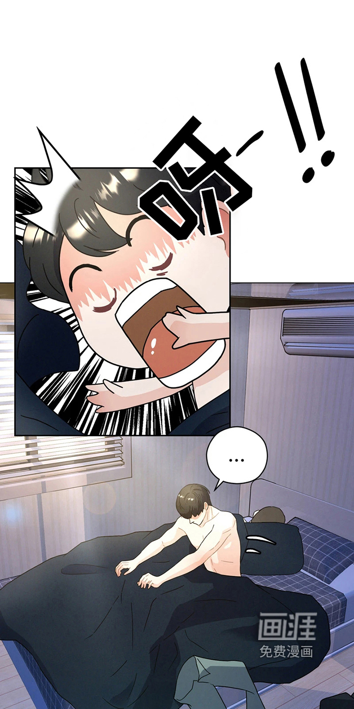 第5话 第12页