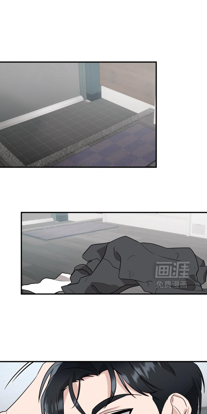 第18话 第25页