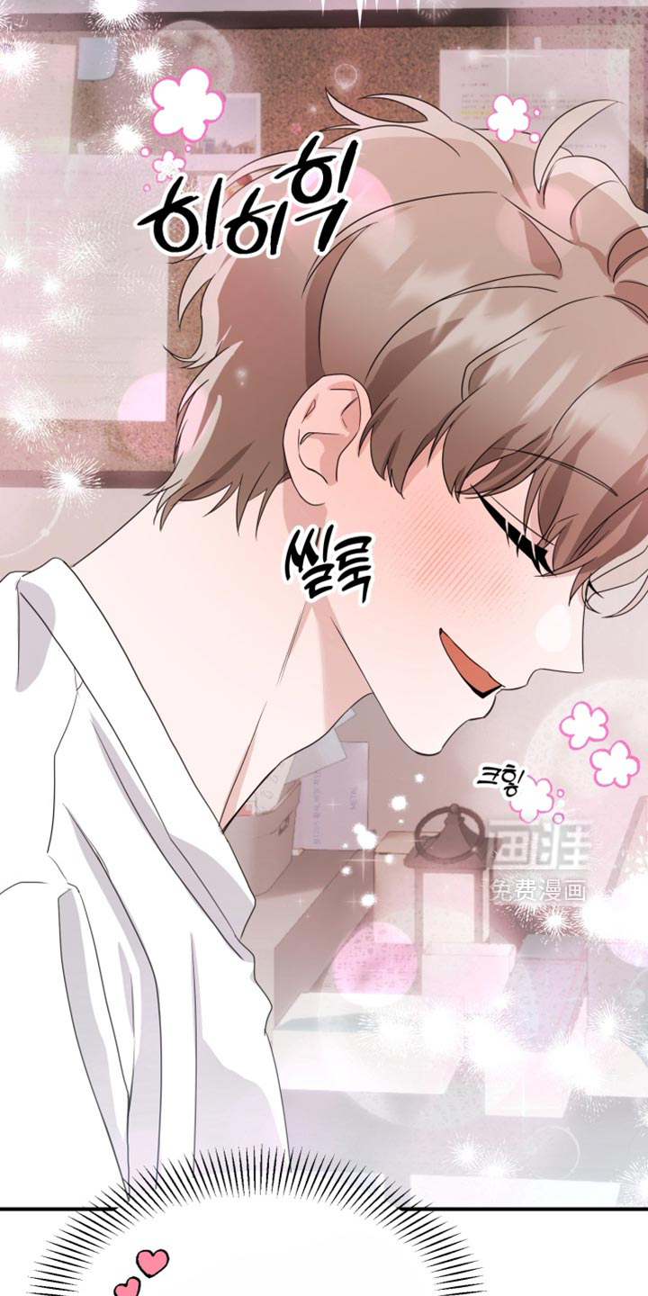 第18话 第19页