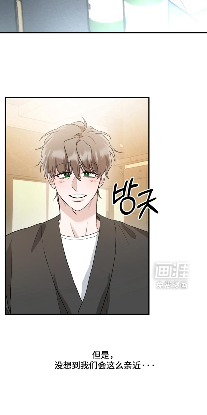 第17话 第27页