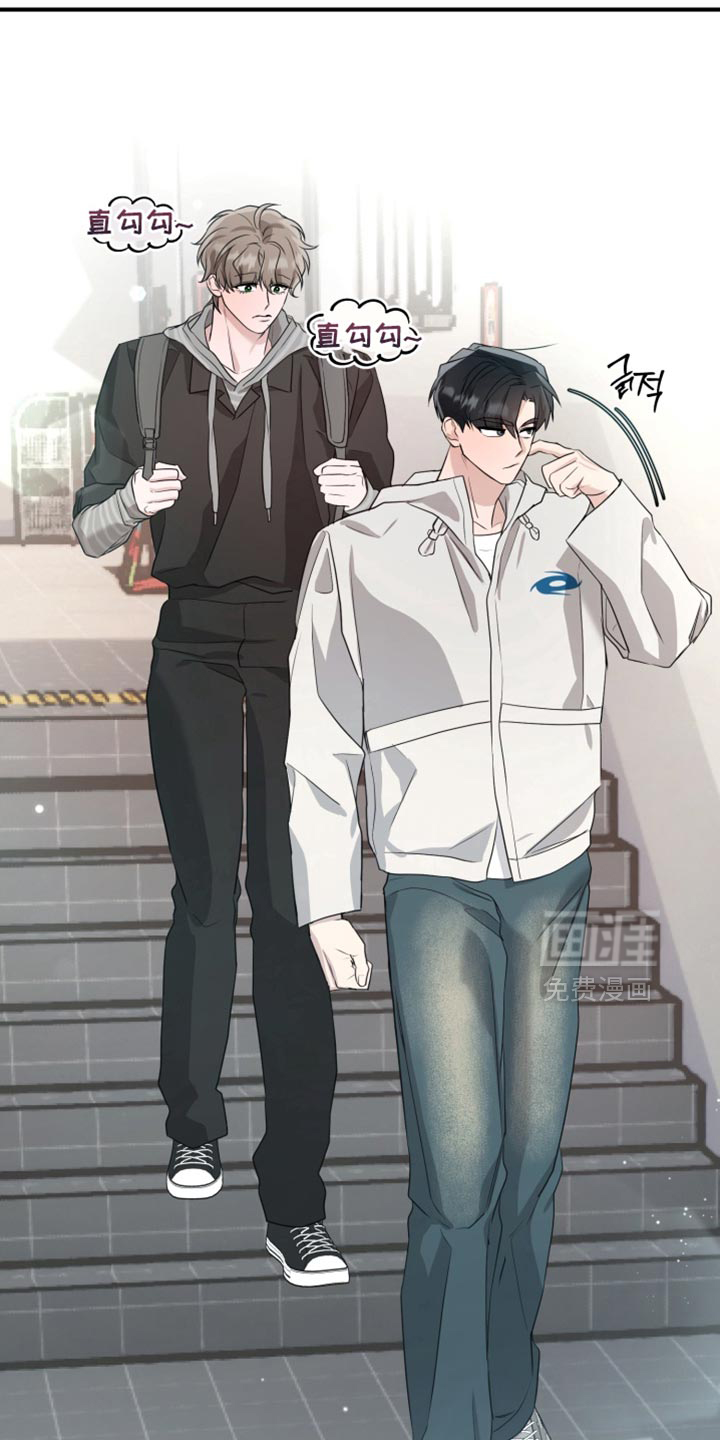 第16话 第33页