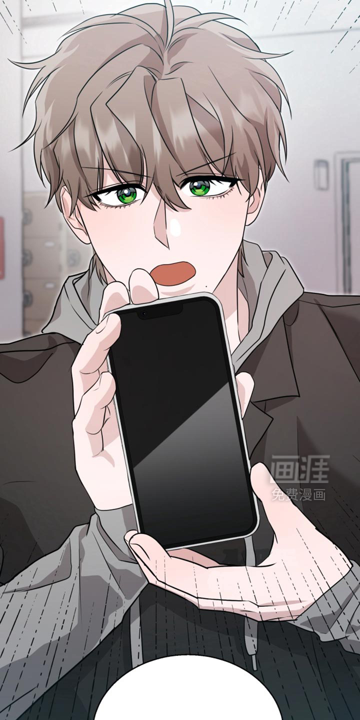 第16话 第13页