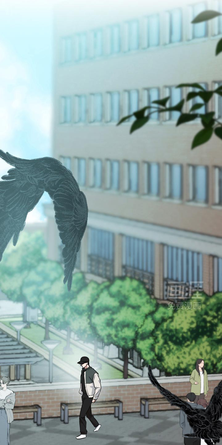 第13话 第8页