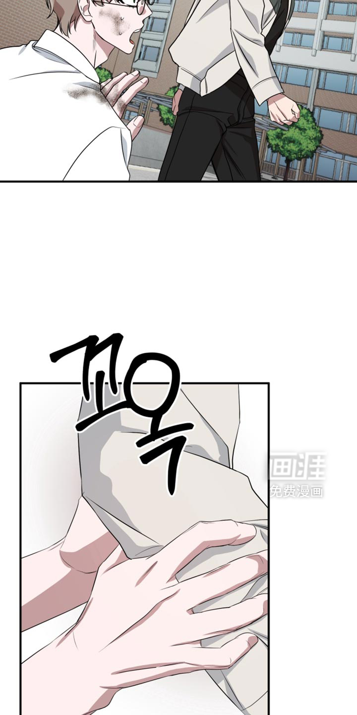 第13话 第15页