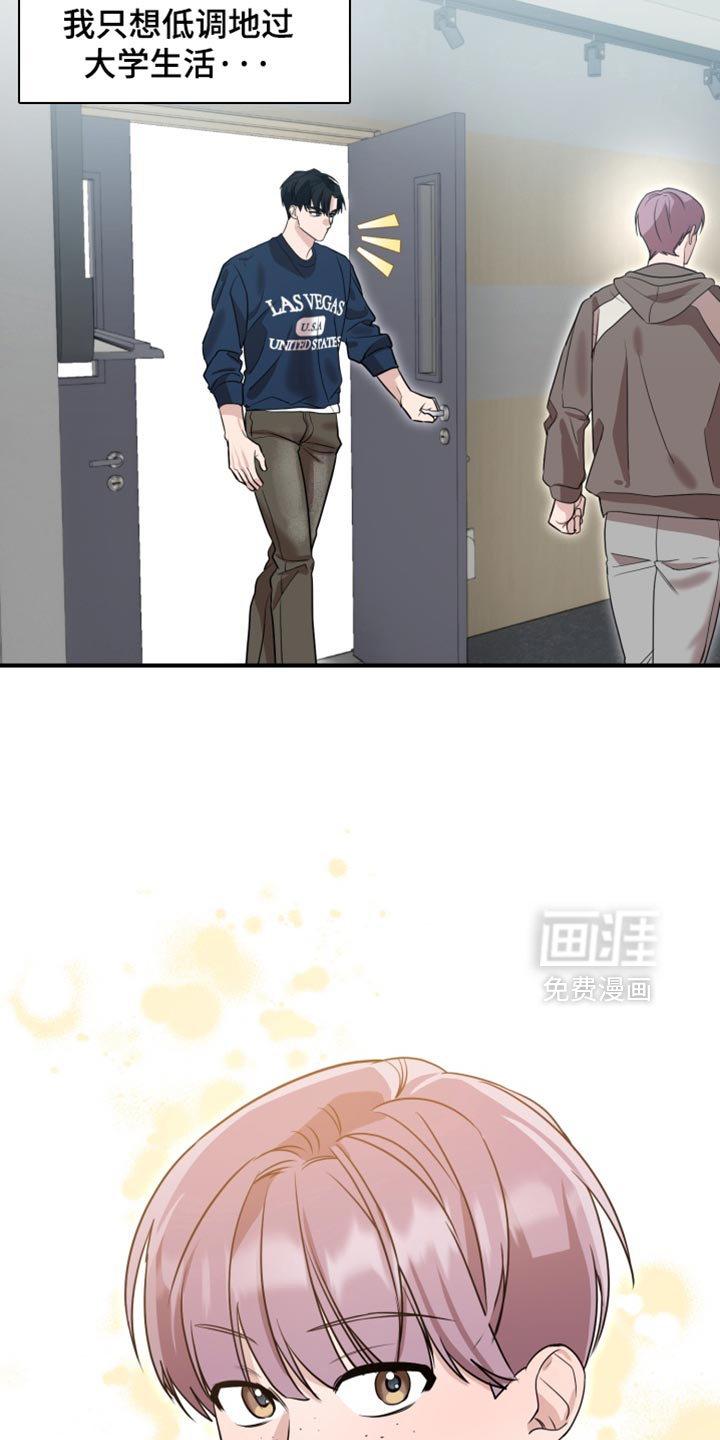 第11话 第21页