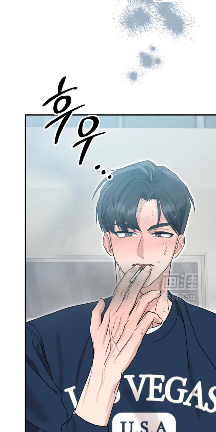 第10话 第22页