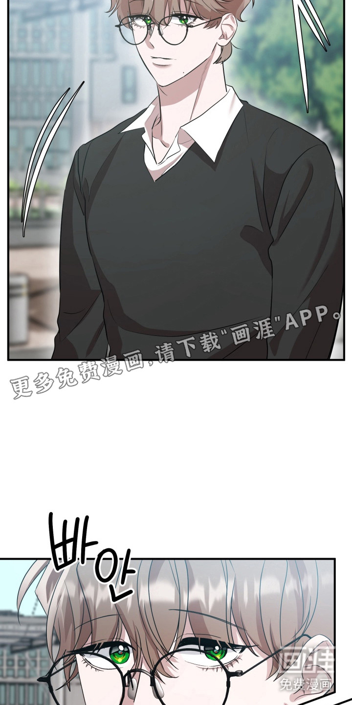 第7话 第11页