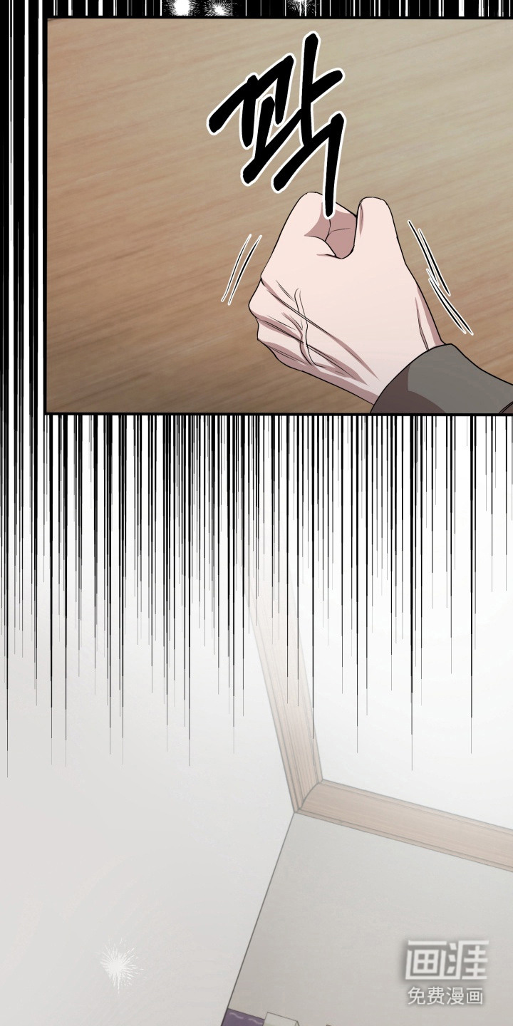 第6话 第9页