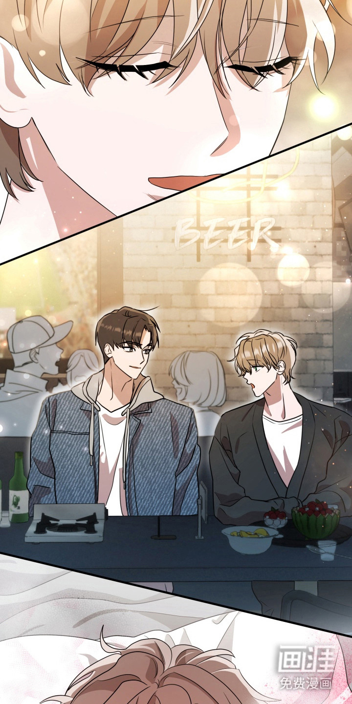 第5话 第13页