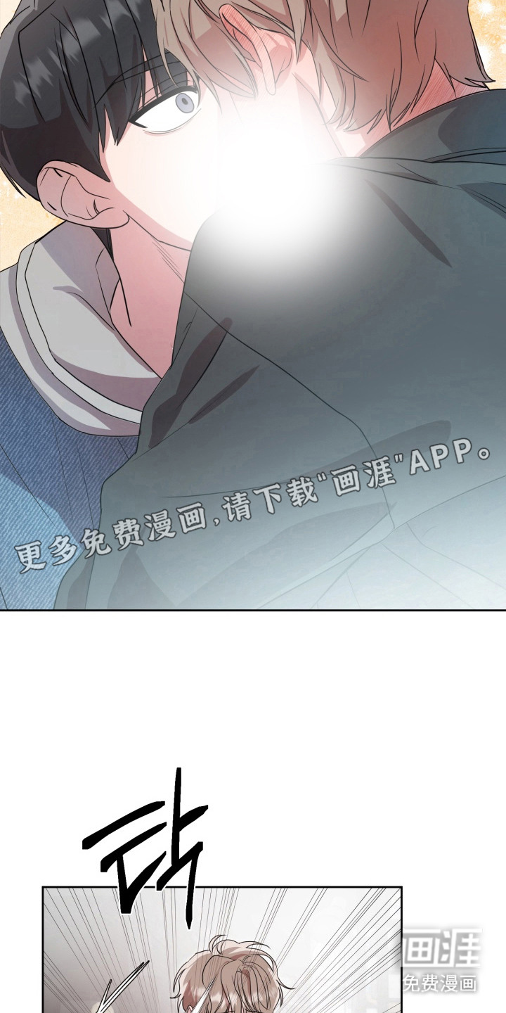 第3话 第6页