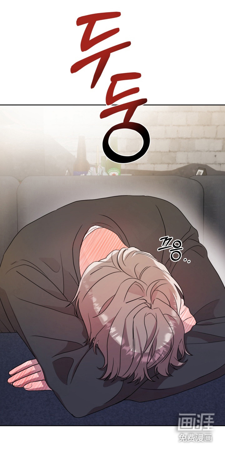第2话 第16页