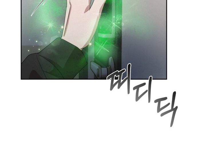 第2话 第24页
