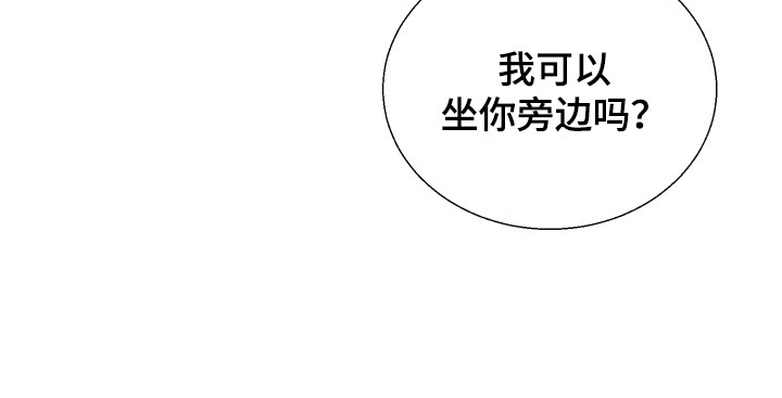 第1话 第25页