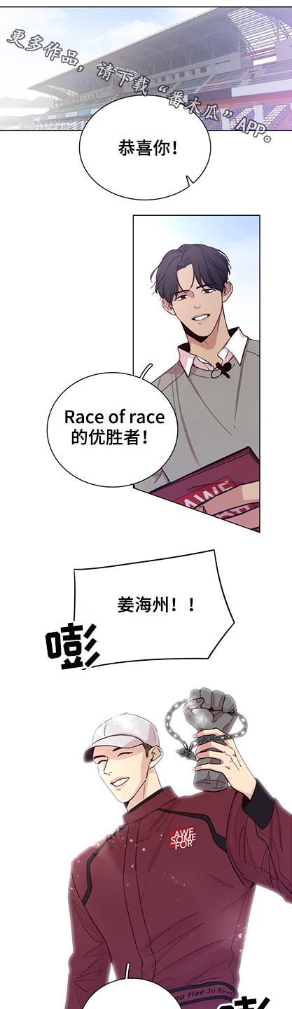 第90话0