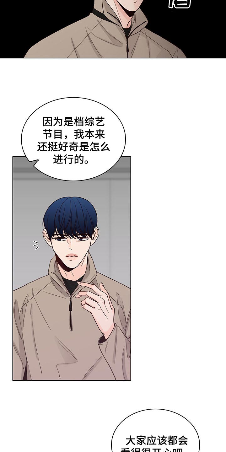 第58话5