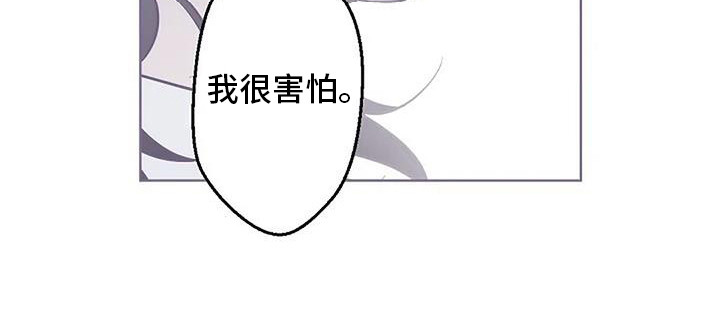第9话 第10页