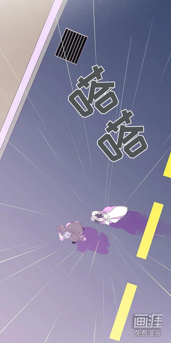 第5话 第15页
