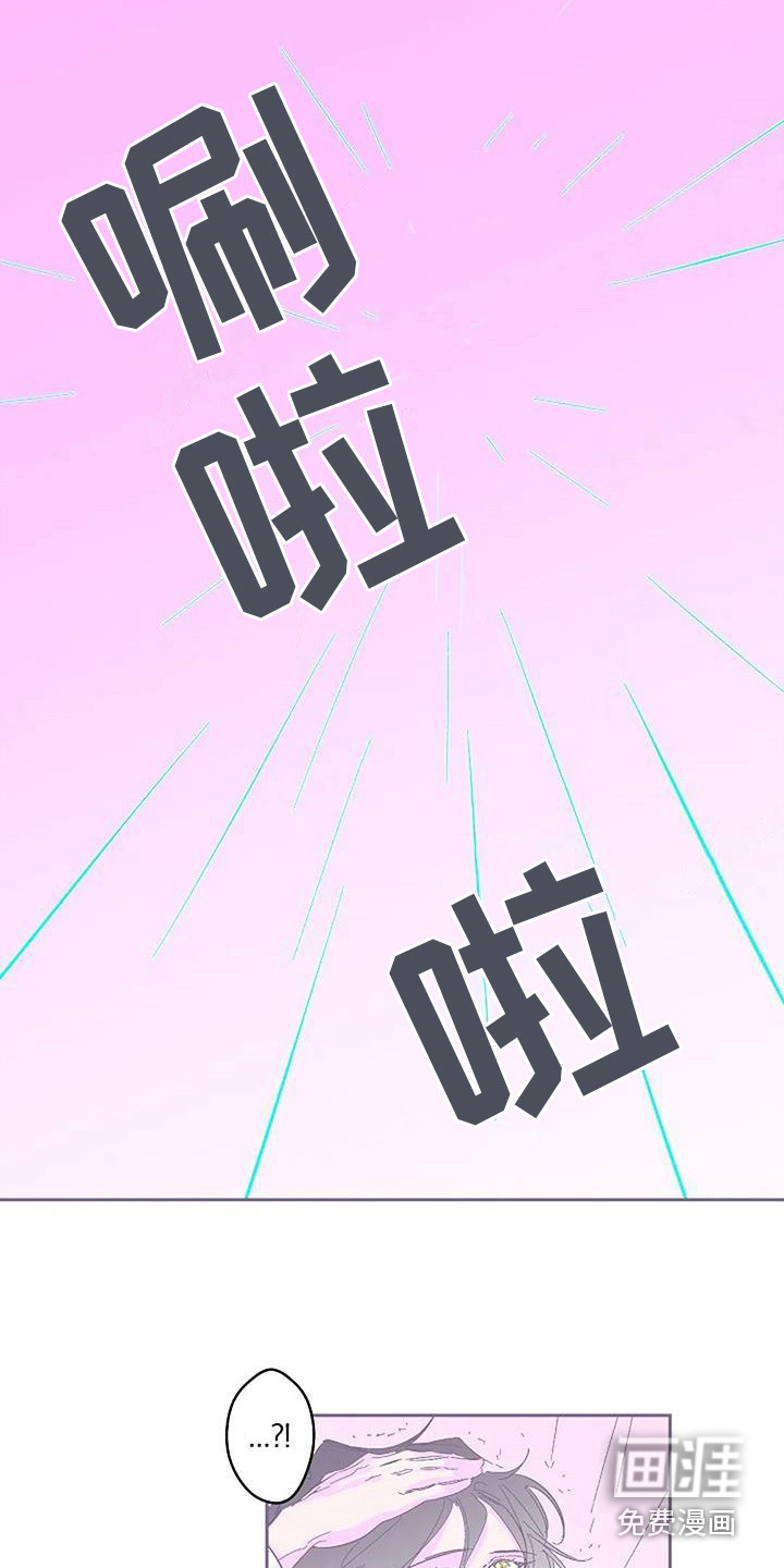第5话 第13页