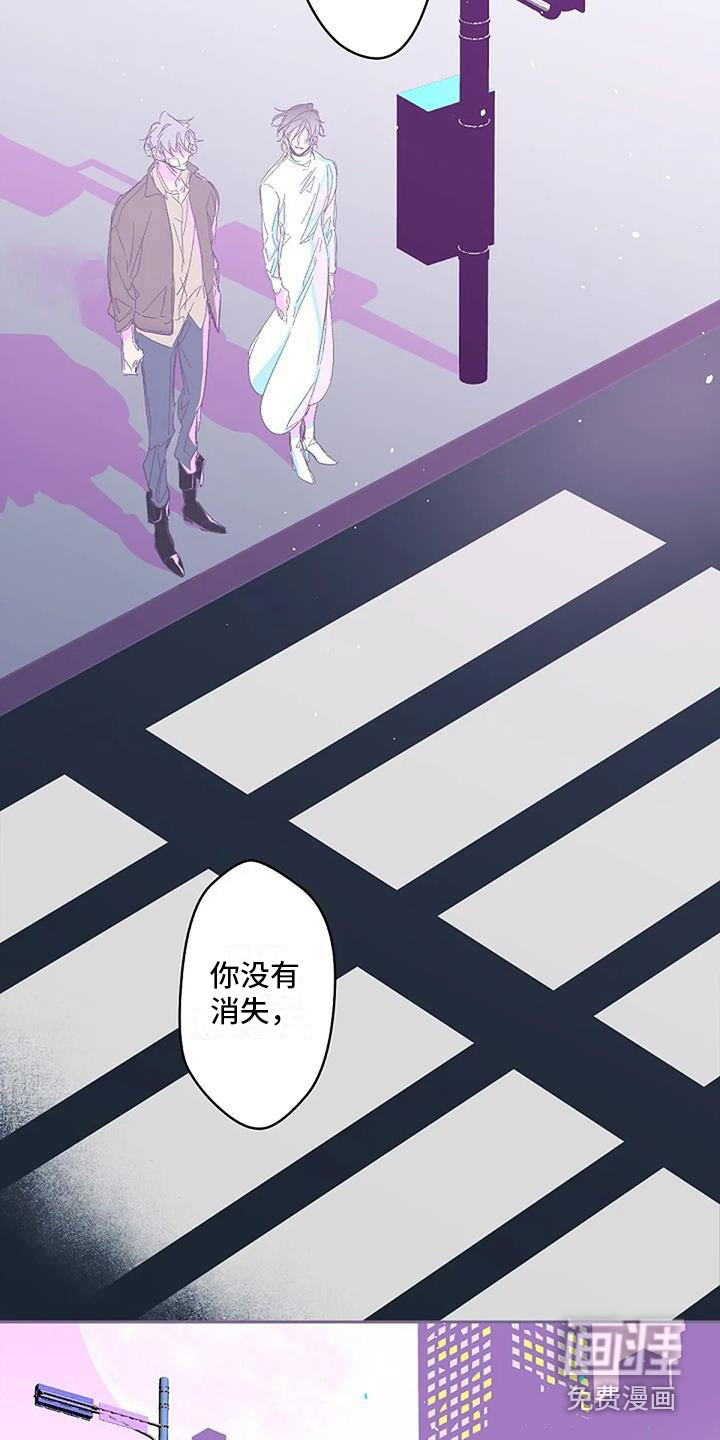 第4话 第12页