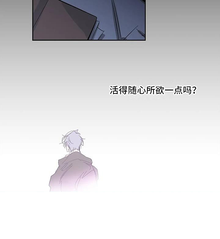 第4话 第16页