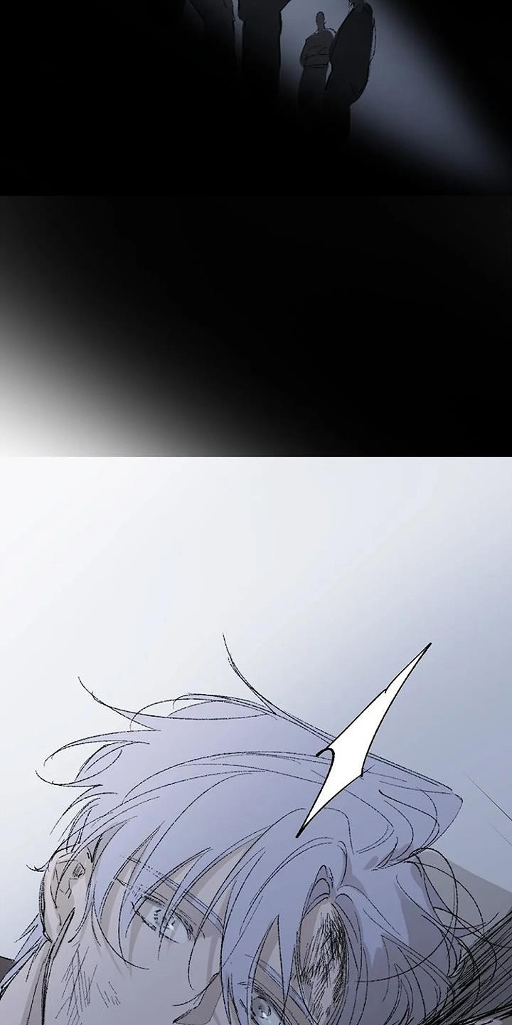 第2话 第11页
